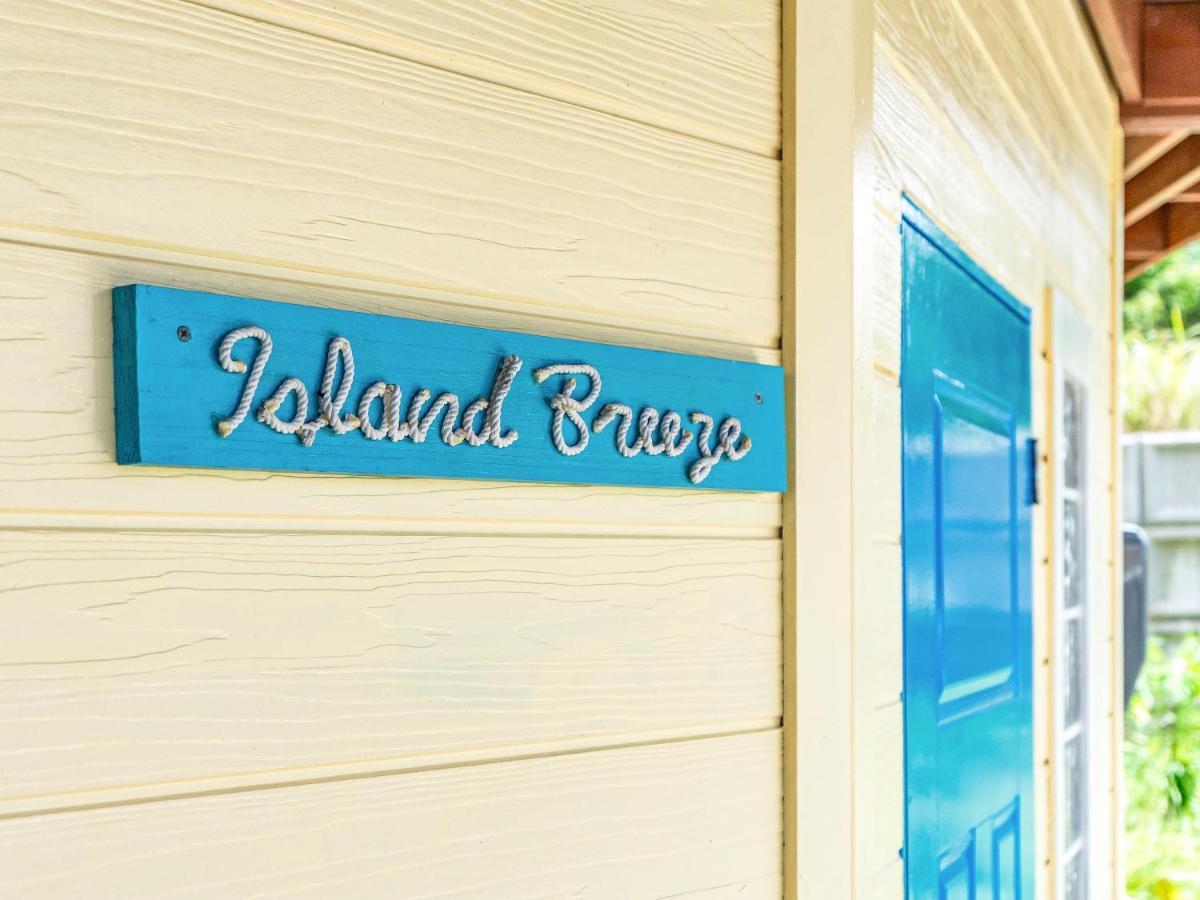 Island Breeze - Round House With Bbq - Wooden Hot Tub - Beach Onna Exterior photo